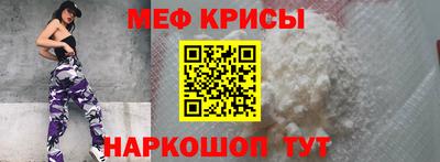 ГАЛЛЮЦИНОГЕННЫЕ ГРИБЫ Бузулук