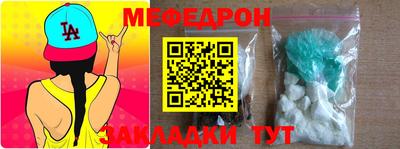 ГАЛЛЮЦИНОГЕННЫЕ ГРИБЫ Бузулук