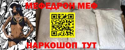 ГАЛЛЮЦИНОГЕННЫЕ ГРИБЫ Бузулук