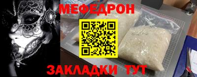 ГАЛЛЮЦИНОГЕННЫЕ ГРИБЫ Бузулук