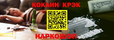 ГАЛЛЮЦИНОГЕННЫЕ ГРИБЫ Бузулук
