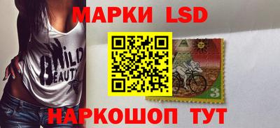 PSILOCYBIN Бугуруслан