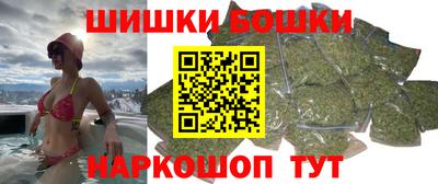 PSILOCYBIN Бугуруслан