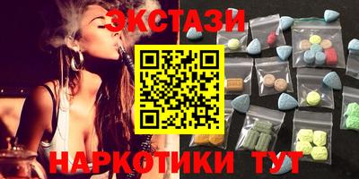 мяу мяу мука Будённовск