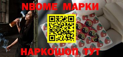 мяу мяу мука Будённовск
