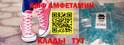 PSILOCYBIN Бугуруслан