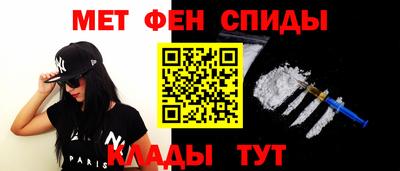 ГАЛЛЮЦИНОГЕННЫЕ ГРИБЫ Бузулук
