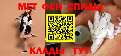 мяу мяу мука Будённовск
