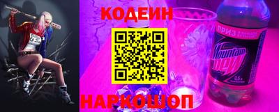 мяу мяу мука Будённовск
