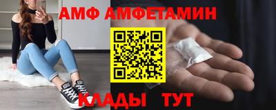 PSILOCYBIN Бугуруслан