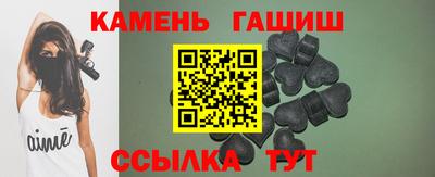мяу мяу мука Будённовск