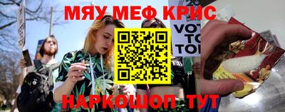 ГАЛЛЮЦИНОГЕННЫЕ ГРИБЫ Бузулук