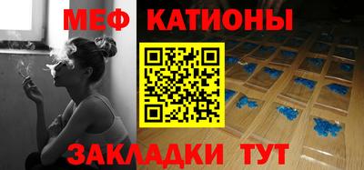 ГАЛЛЮЦИНОГЕННЫЕ ГРИБЫ Бузулук